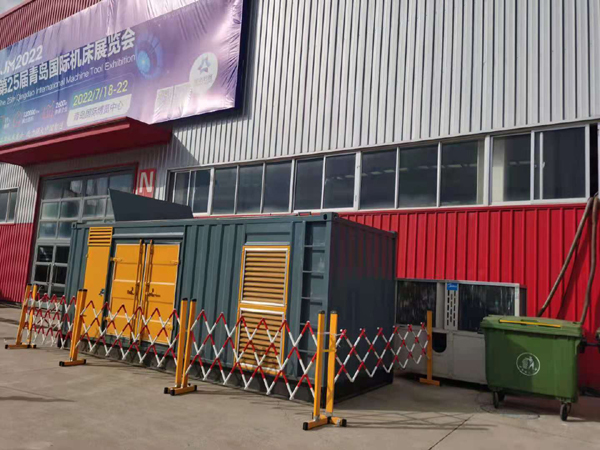 东辽一起发电机滑环环火停机事件分析报告