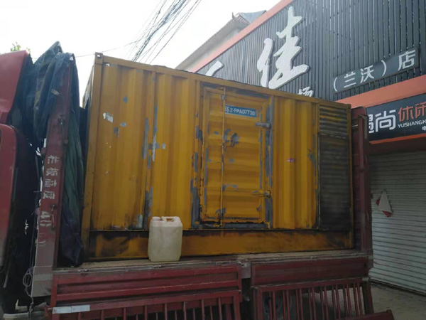 东辽发电机组的结构分析及功能原理