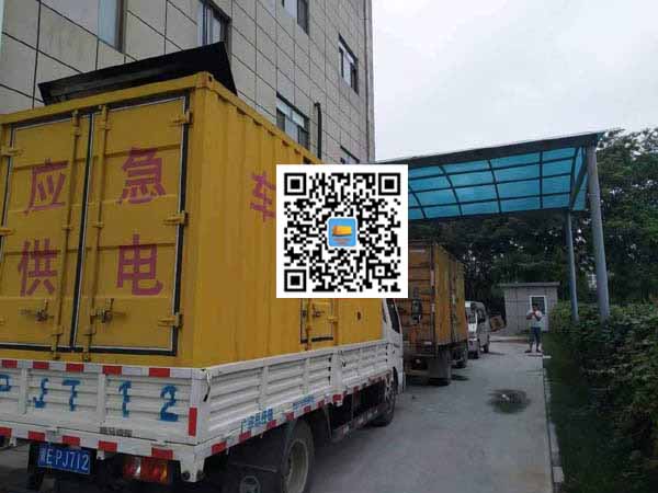 东辽出租发电机-柴油发电机组启动困难的原因有哪些?