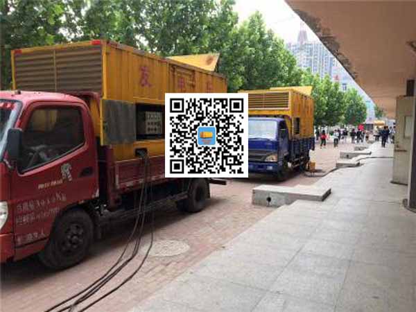 东辽租赁发电机-柴油发电机优点以及常见故障分析