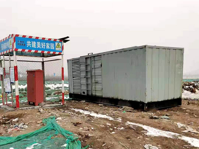 东辽如何判断发电机组的励磁系统是否正常？